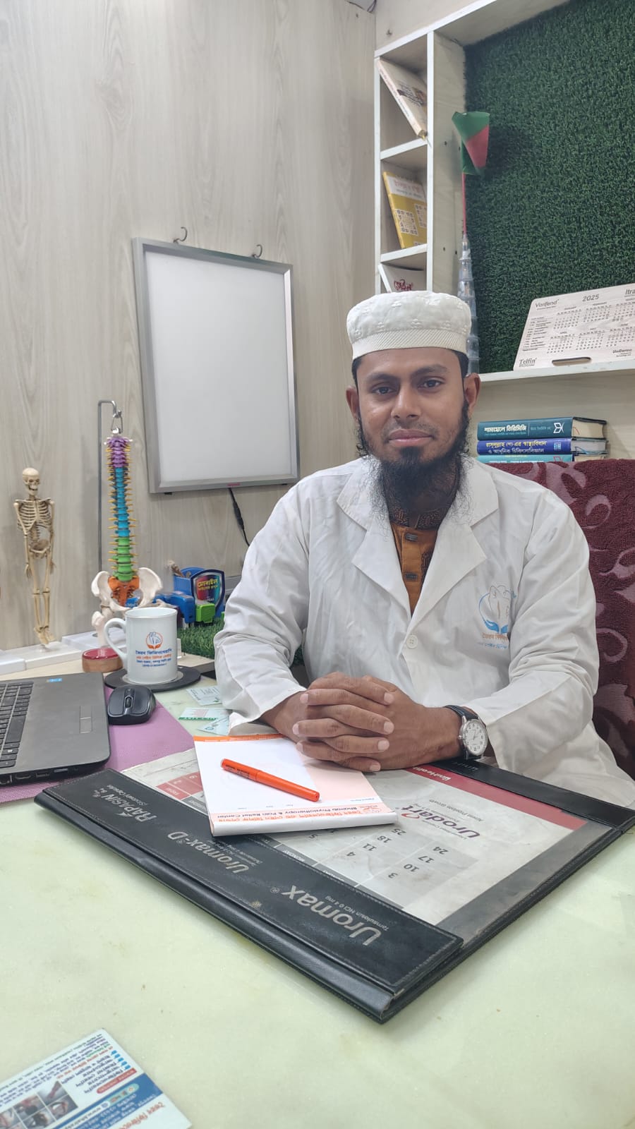 Dr. Obaidul Haque